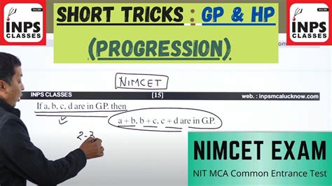 Nimcet Short Tricks Gp And Hp Proression By Nitin Sir Inps Classes