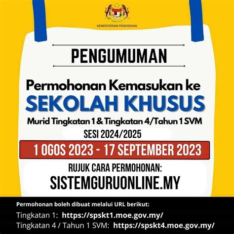 Permohonan Sekolah Khusus 2024 Semakan PKSK Online Tingkatan 1 4