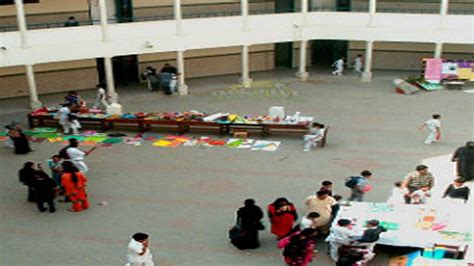 Karachi Public School Jauhar campus, Sindh (021 34622223)