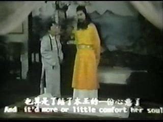 Free Kung Fu Porn Videos XHamster