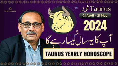 Taurus Yearly Horoscope 2024 01 January 31 December 2024 Yearly