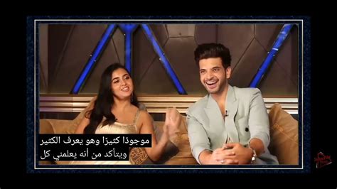 مقابلة مع تيجاسوي براكاش و زوجها 😍 ️ Tejasswi Prakash And Karan Kundrra Interview Youtube