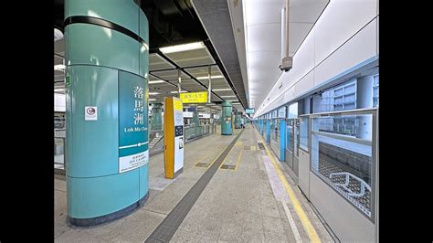 港鐵東鐵綫：北行全程 落馬洲方向 落馬洲支綫通關 2023年r Train版本 行車片段 Youtube