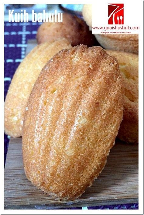 Classic French Madeleine Guai Shu Shu