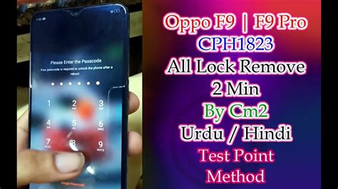 Oppo Cph 1823 F9 F9 Pro All Locks Remove Test Point Method By Cm2 Urdu Hindi Youtube