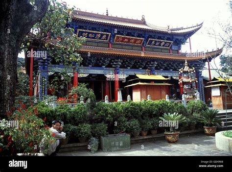 The Bamboo Temple Qiongzhu Si A Tang Dynasty Temple 15 Km From The