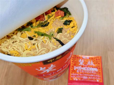 明星「中華三昧タテ型ビッグ 榮林 トマト酸辣湯麺」食べてみた 気ままなブログ