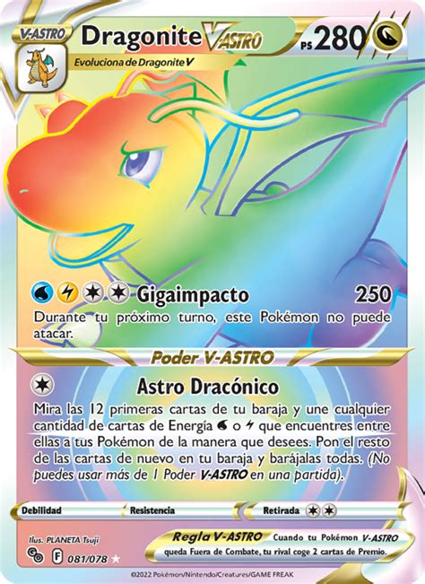 Dragonite V Astro - Dragonite V-ASTRO - Pokémon GO | Eyevo - Pokemon TCG Scanner