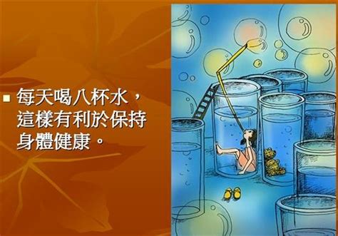 科学网—我们需要什么样的人生情怀 黄安年的博文