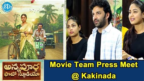 Annapurna Photo Studio Movie Team Press Meet Kakinada Chaitanya