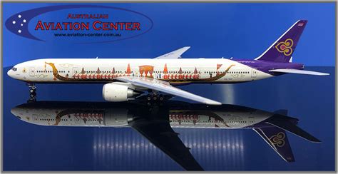 Ph B Thai Airways Royal Barge Ph