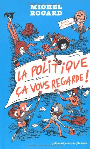 La politique ça vous regarde 感想レビュー 読書メーター