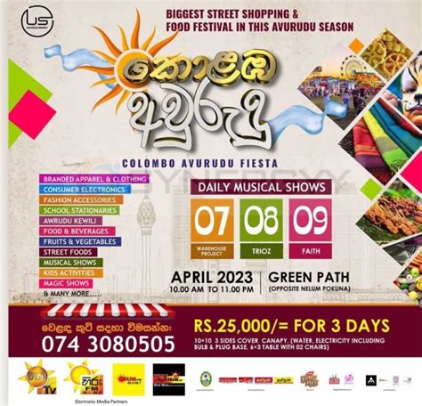 Stalls Available At Colombo Avurudu Fiesta From 7th 9th April 2023 At