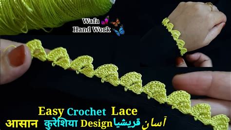 Easy Dupatta Neck Sleeve Crochet Lace Design Easy Qureshia Desgin