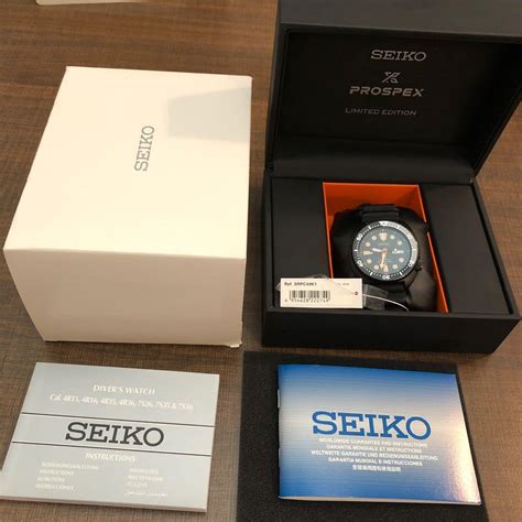 Seiko Prospex Limited Edition Srpc Men S Fashion Watches