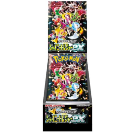 Shiny Treasure Ex Boosterbox Jp Cardgameshop