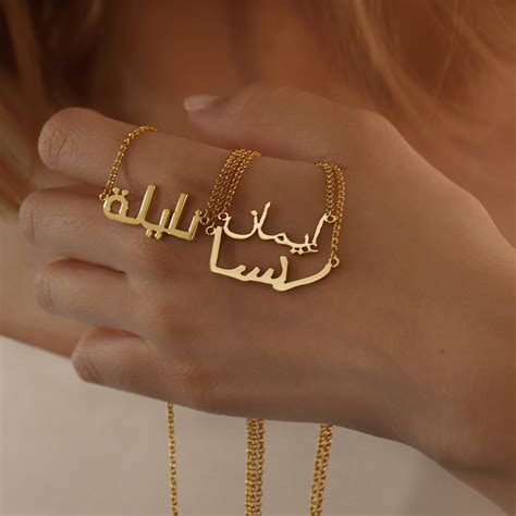 Customized Arabic Name Necklaces For Women Personalized Stainless Steel