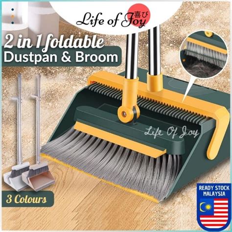 2 In 1 Foldable Broom Dustpan Set Broom Set Water Wiper Penyapu Dan