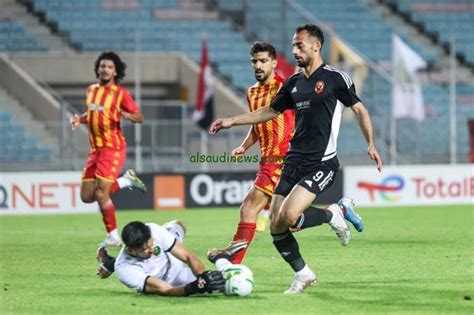 موعد مباراة الأهلي والترجي في ذهاب نهائي دوري أبطال أفريقيا والقنوات