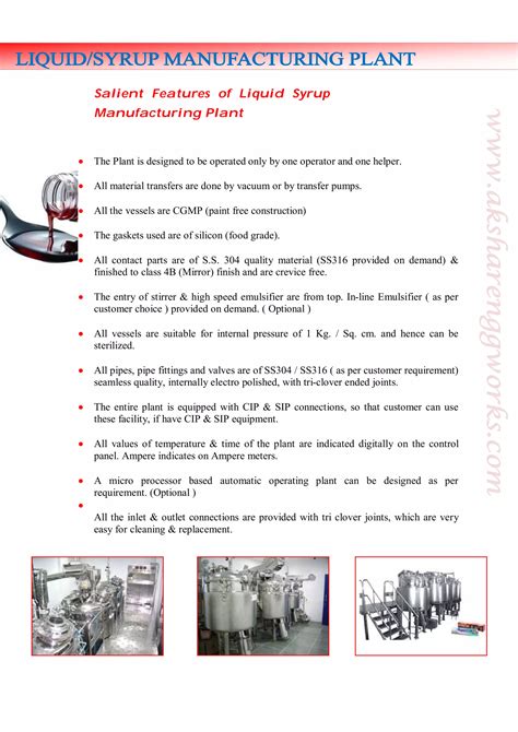 Liquid Syrup Oral Manufacturing Plant PDF