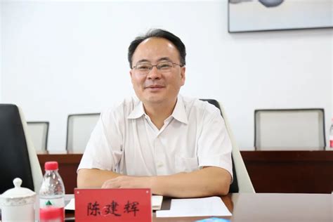 中华工商时报社副社长陈建辉一行莅临天山集团考察调研企业新闻河北天山实业集团建筑工程有限公司