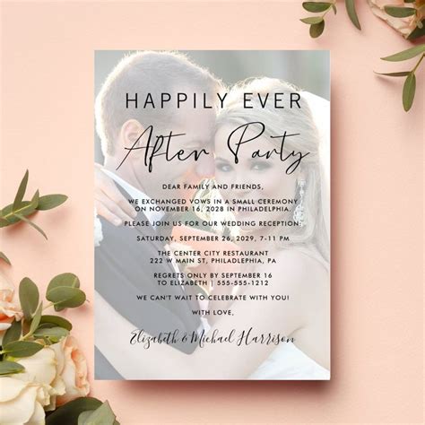 Happily Ever After Photo Wedding Reception Invitation Zazzle