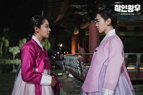 [Photos] New Stills Added for the Korean Drama 'Mr. Queen' @ HanCinema