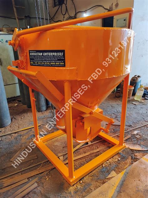 Cone Type Center Discharge Concrete Bucket With Manual Lever For