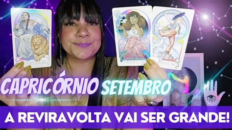 Capric Rnio Setembro Algu M Muito Especial No Seu Caminho Youtube