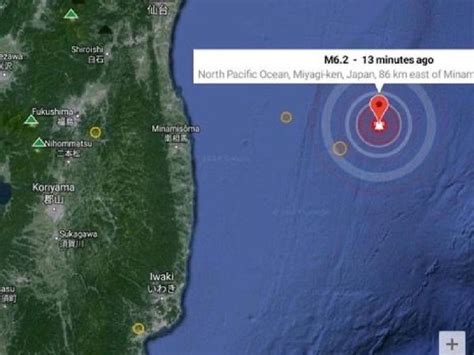 Terremoto De Magnitud 60 Sacude El Noreste De Japón