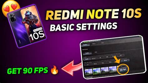 REDMI NOTE 10S LAG FIX BASIC SETTINGS MIUI 14 REDMI NOTE 10S BGMI