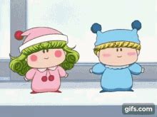 Anime Cute GIF - Anime Cute Dance - Discover & Share GIFs