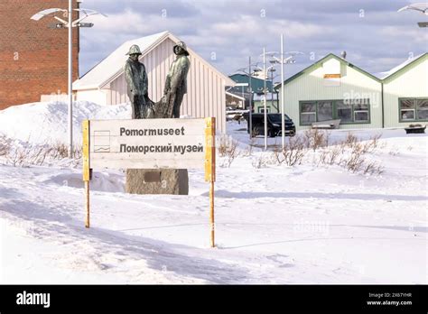 Sign To The Pomor Museum In Vardo A Town And Municipality In Fylke