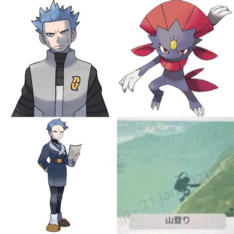 208 best Hisuian images on Pholder | Pokemon Legends Arceus, The Silph ...