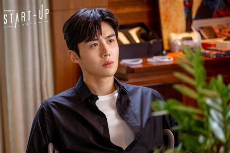 Kim Seon Ho Talks About His Character And Reason For Starring In Upcoming Drama Start Up Soompi