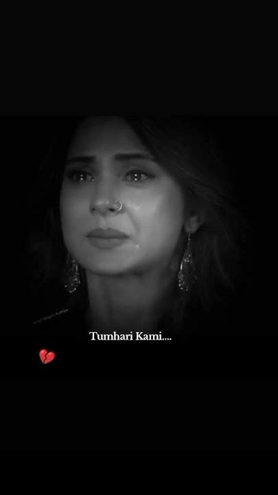 Tum Kya Jano Meri Jaan🤗🍀😥🥀💔 ️😊🙏😢 Sad Hearttouchingsayri Love