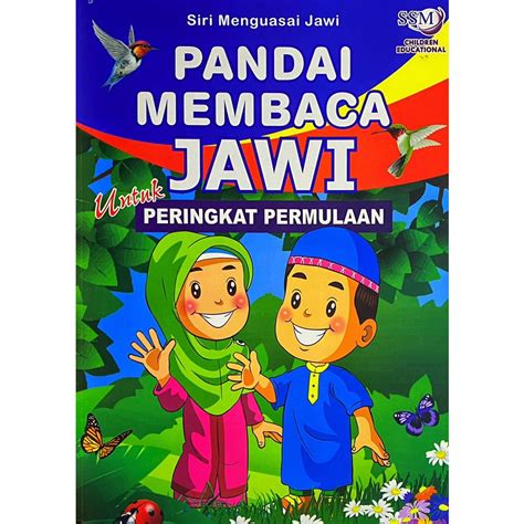 Siri Menguasai Jawi Pandai Membaca Jawipandai Menulis Jawibuku