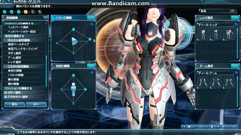 Pso2 Character Creation Braver Gassam