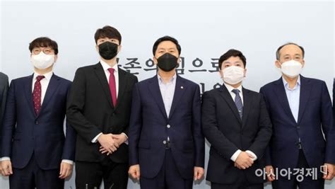 업무 개시한 국민의힘 신임 대변인단 기대 반 걱정 반 새 바람 불어넣을까 아시아경제