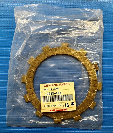 Genuine New Kawasaki KX125 KDX200 Clutch Friction Plate 1 EBay