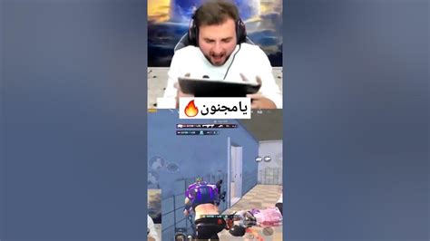 أقوى تدبيل أريد🤯🔥رايدن المجنون🥵🔥ماضل شي لل10k فزعتكم ياخوانرايدن Pubg