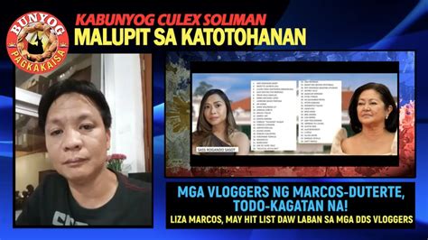 Culex Mga Vloggers Ng Marcos Duterte Todo Kagatan Na