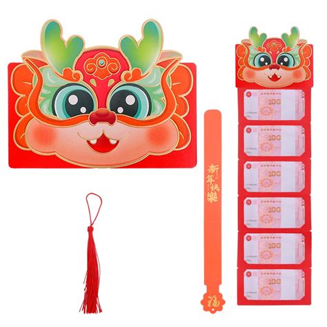 Set 1 6 Bao Lì Xì Tông Đỏ May Mắn 2024 Họa Tiết Rồng Hoạt Hình 3d Phong Cách Trung Hoa