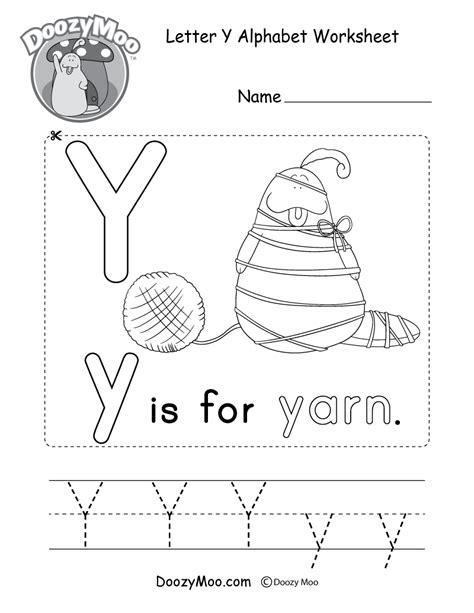 Alphabet Worksheets Free Printables Doozy Moo