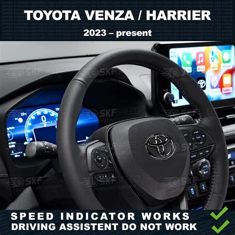 Блокиратор пробега для Toyota Venza Harrier SKF