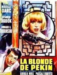 The Beijing Blonde La Blonde De P Kin