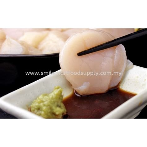 Smj 23137 Hotate Kaibashira S 1kg Fresh And Frozen Seafood Frozen Product