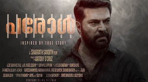 Parole Movie Review Mammootty Is The Saving Grace Of This Melodramatic