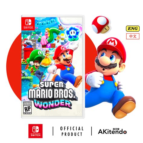 Nintendo Switch Super Mario Bros Wonder Shopee Malaysia