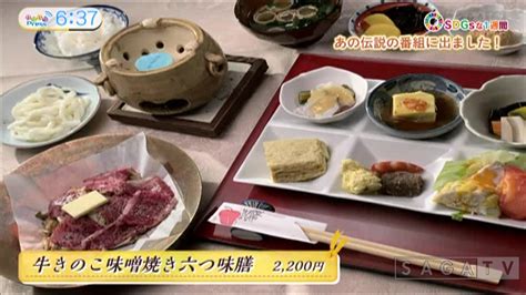 鉄人が作る 地産地消でリーズナブルな高級料理「ダイニング すずしろ」｜グルメ｜kachi Kachi Plus